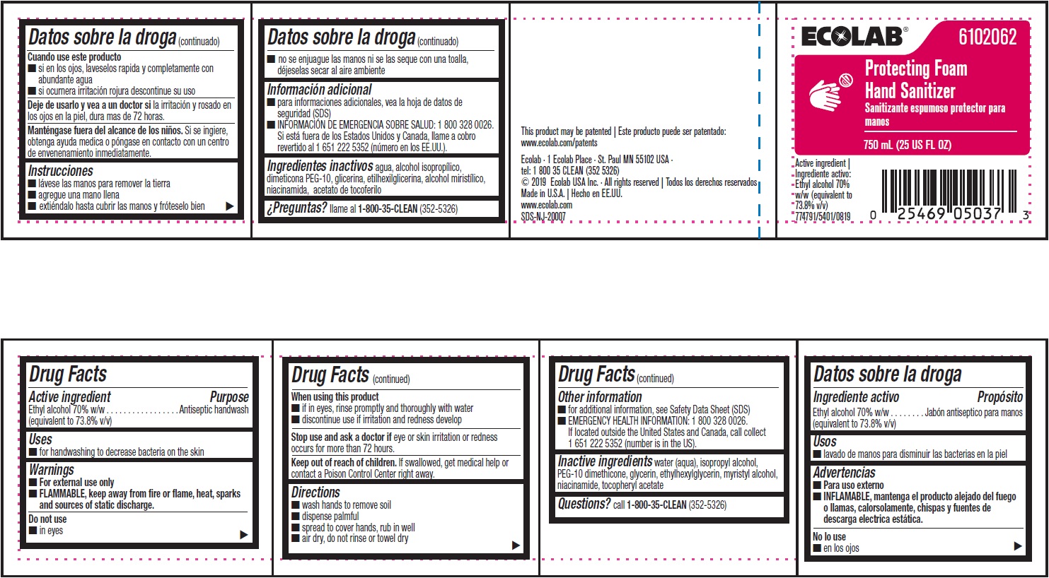 Pill image for Drug Facts