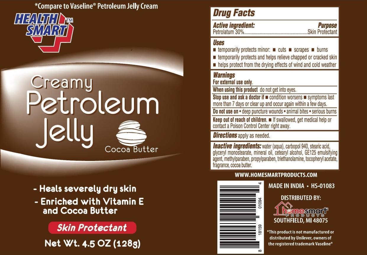 Pill image for Health Smart Creamy Cocoa Butter Petroleum Jelly