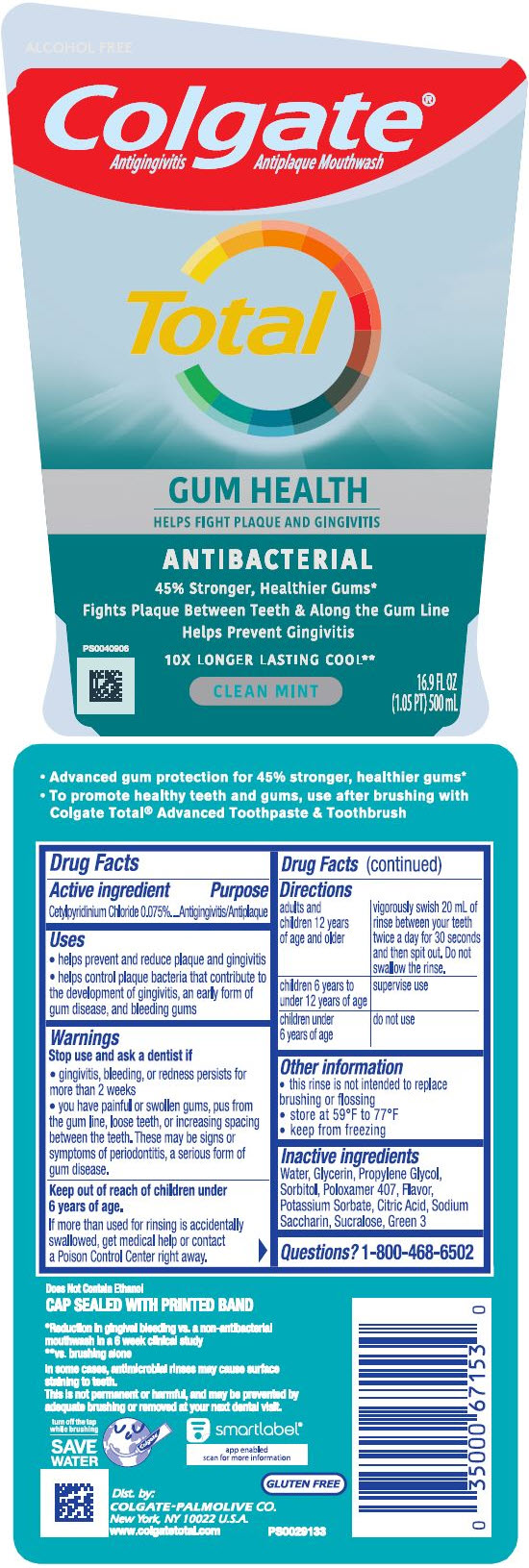 Pill image for Colgate®