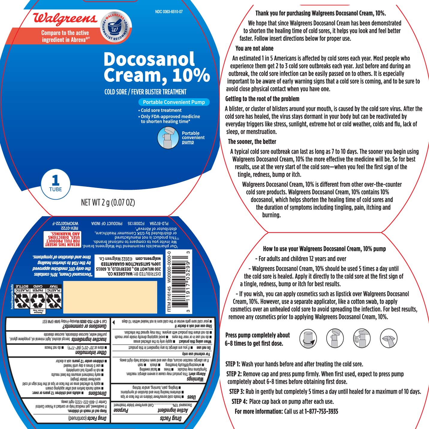Pill image for Docosanol Cream, 10%