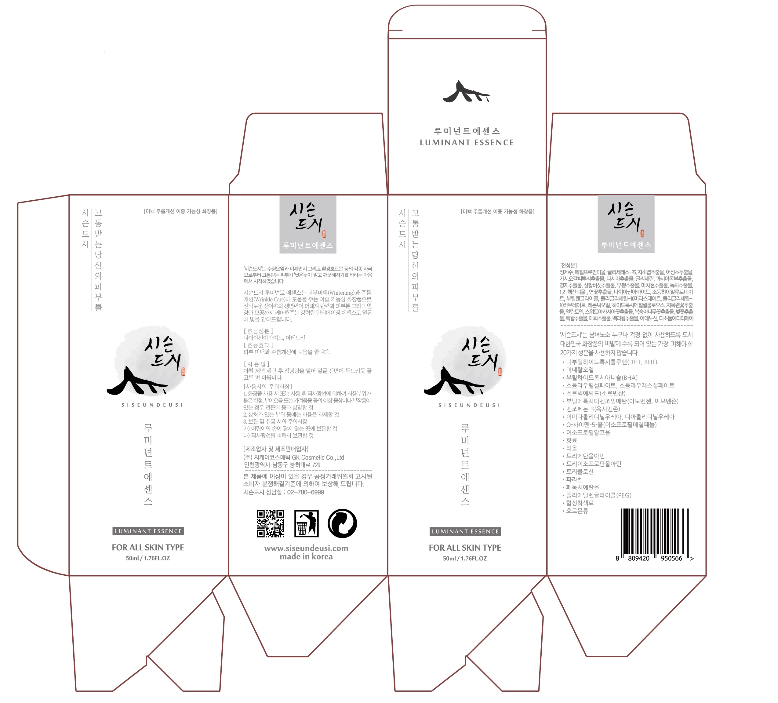 Pill image for Drug Facts