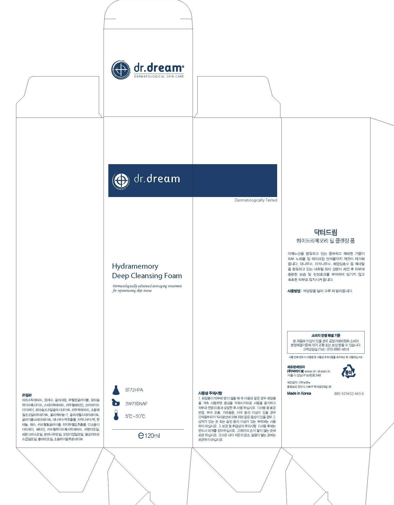 Pill image for Drug Facts