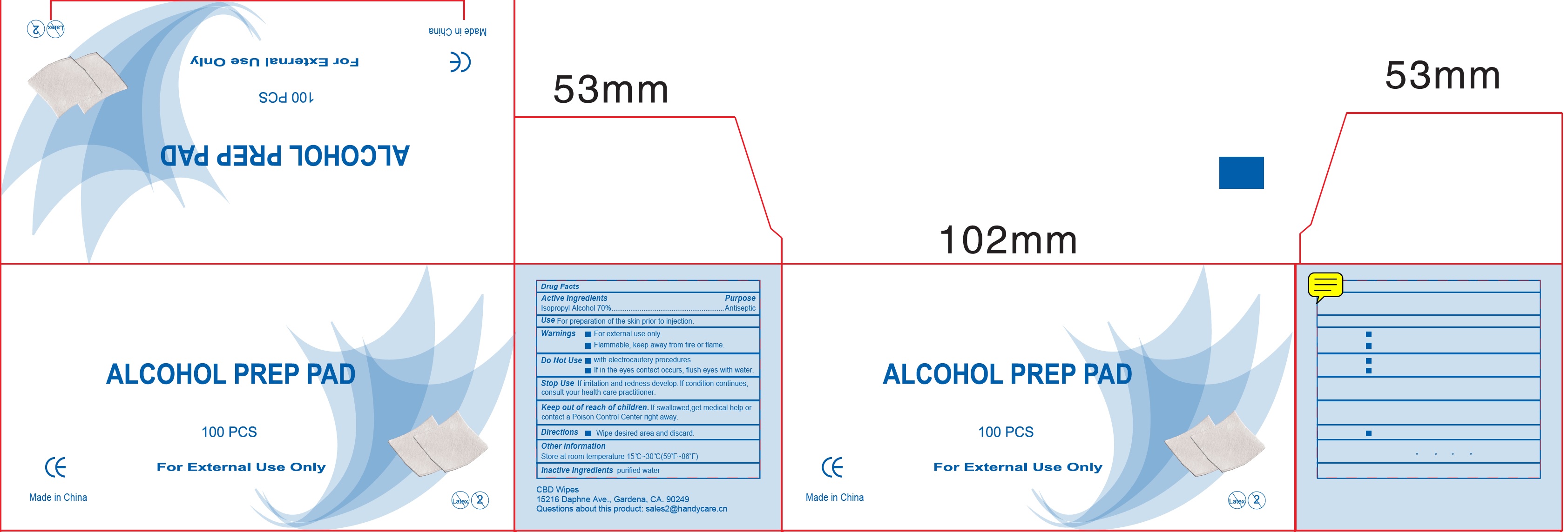 Pill image for Alcohol Wipes