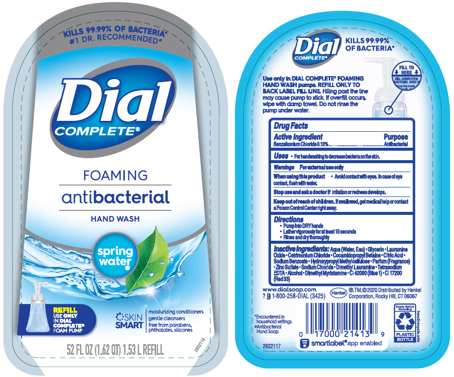 Pill image for Dial Complete®