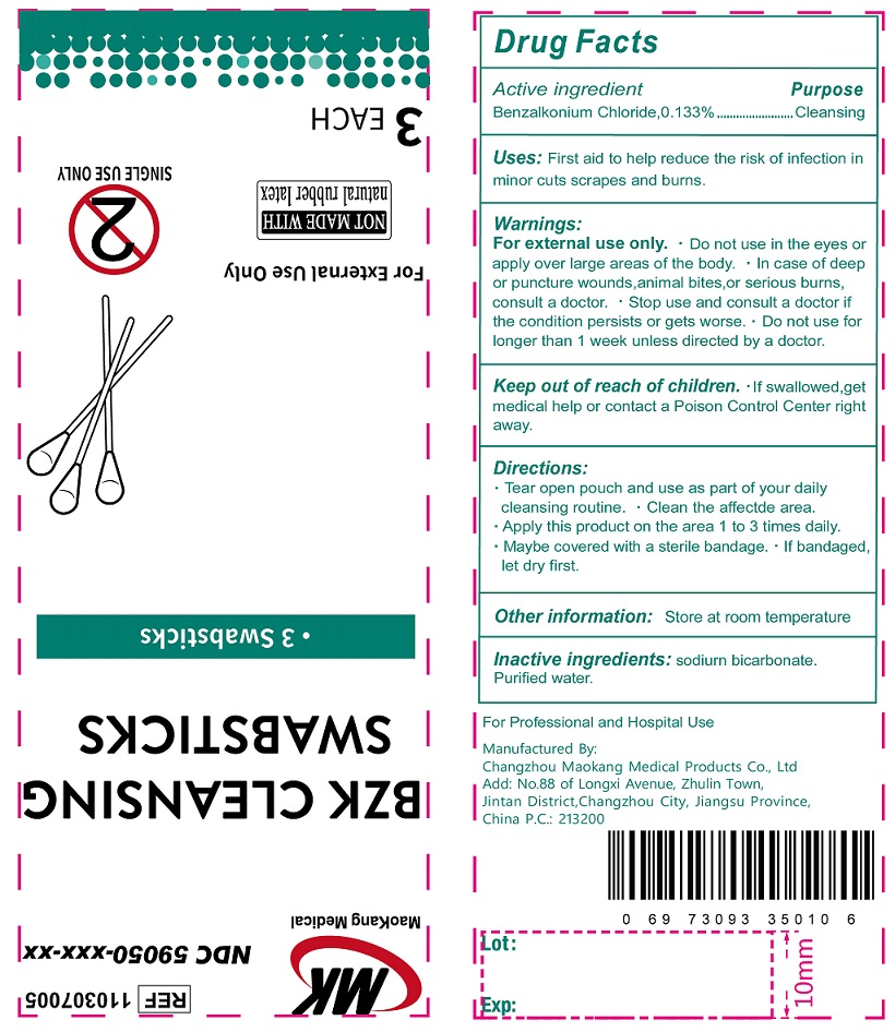 Pill image for Bzk Cleansing Swabsticks 4" Triple