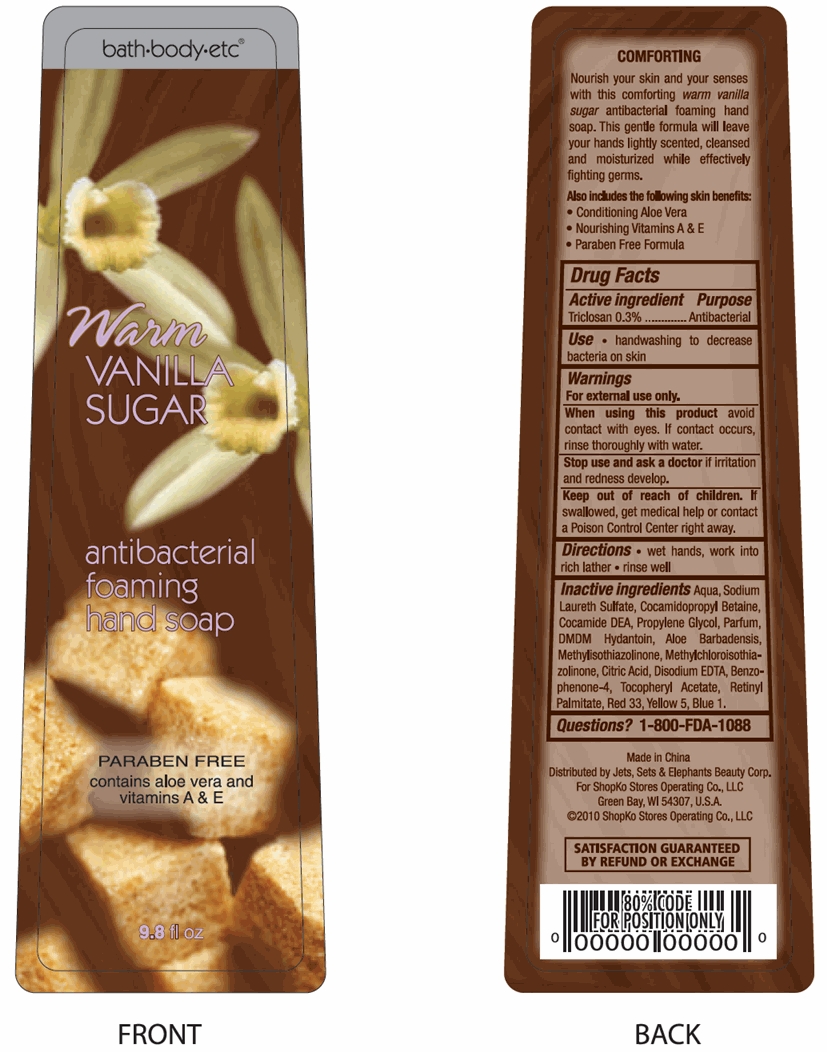 Pill image for Bath+body+etc®