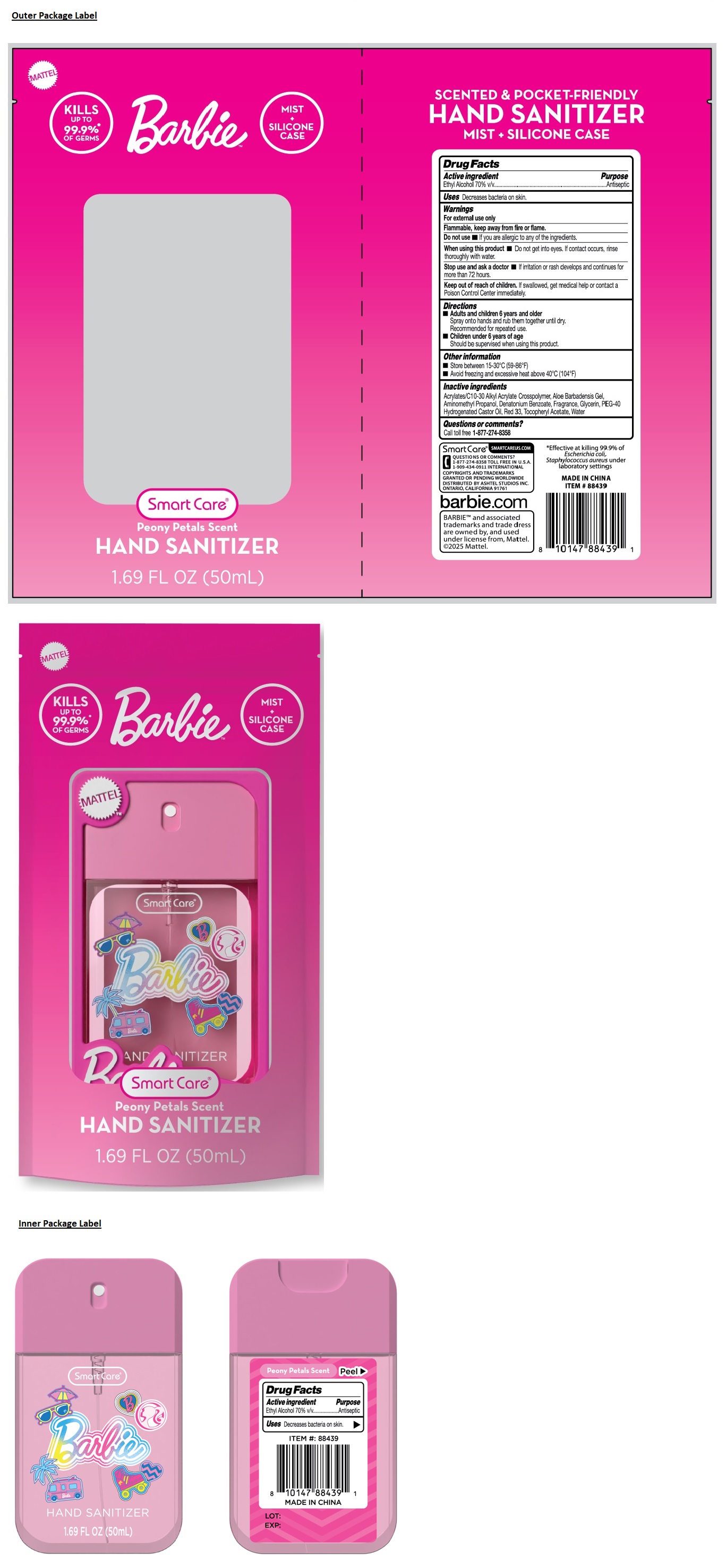 Pill image for Smart Care®