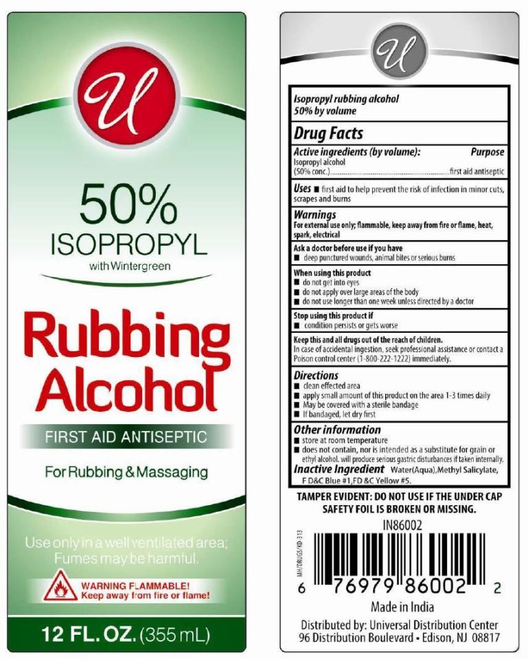 Pill image for Isopropyl Rubbing Alcohol 50% With Wintergreen
