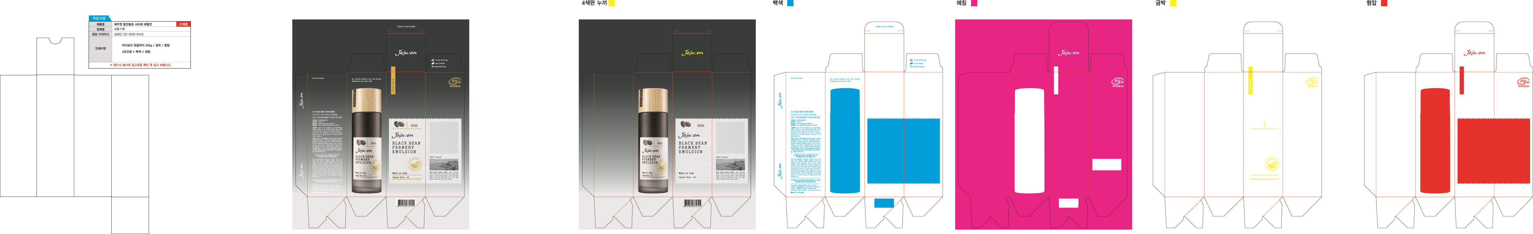 Pill image for Drug Facts