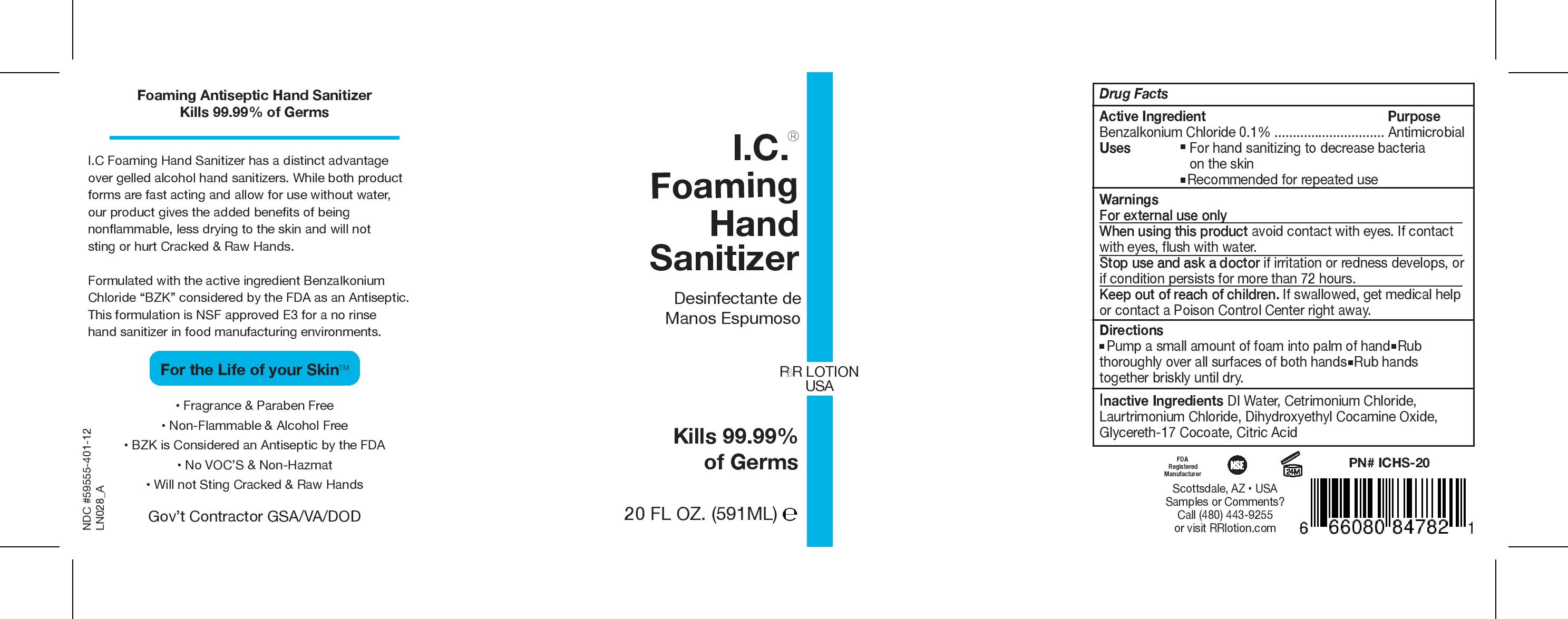 Pill image for I.c. Hand Sanitizer
