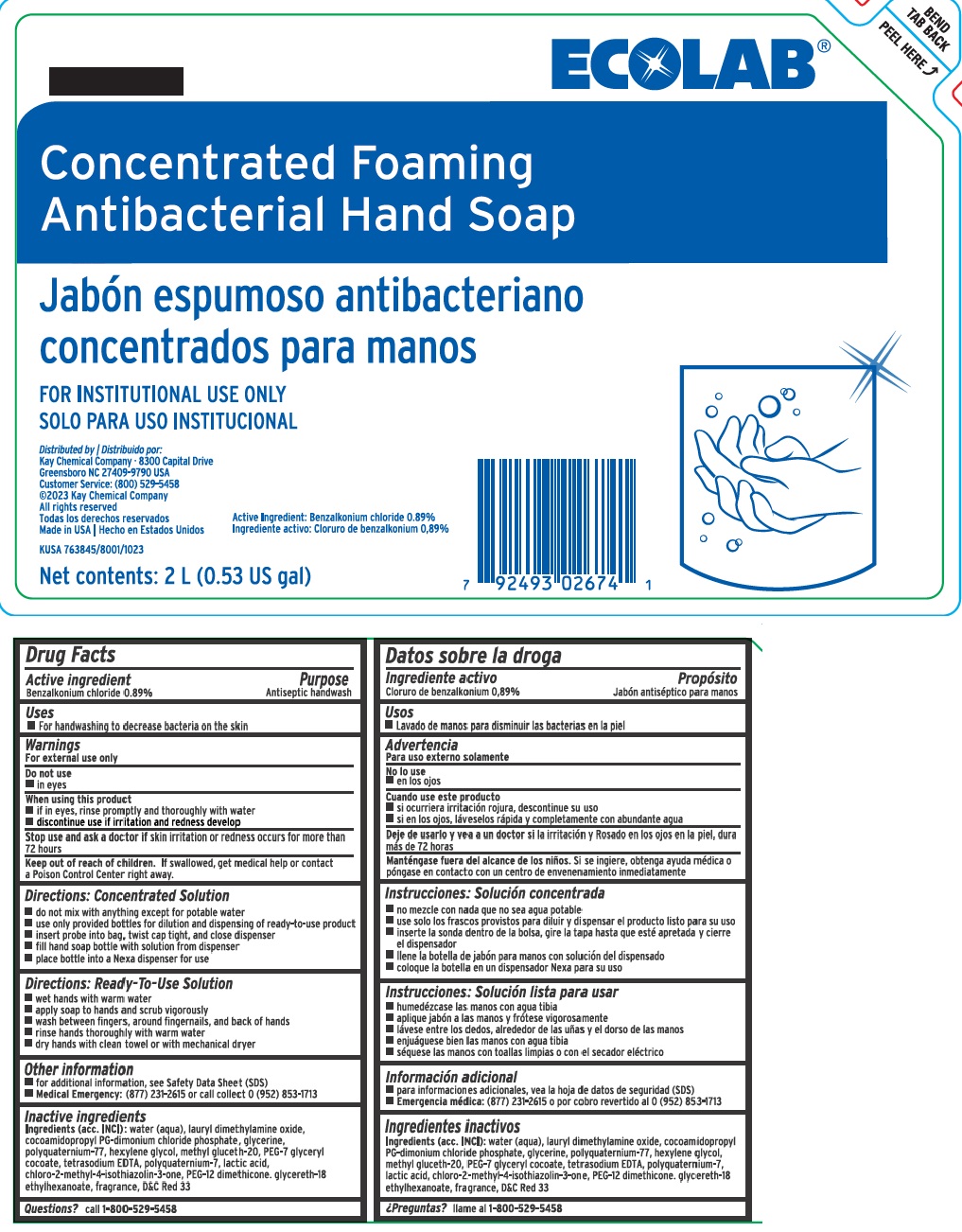 Pill image for Drug Facts