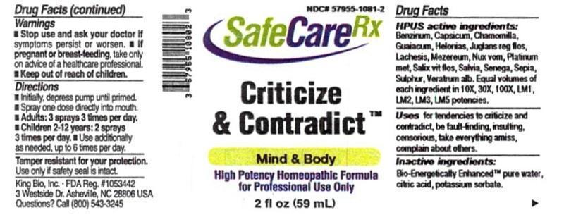 Pill image for Criticize And Contradict™