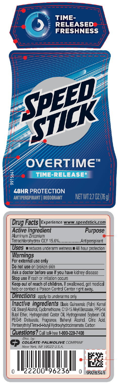 Pill image for Mens Speed®