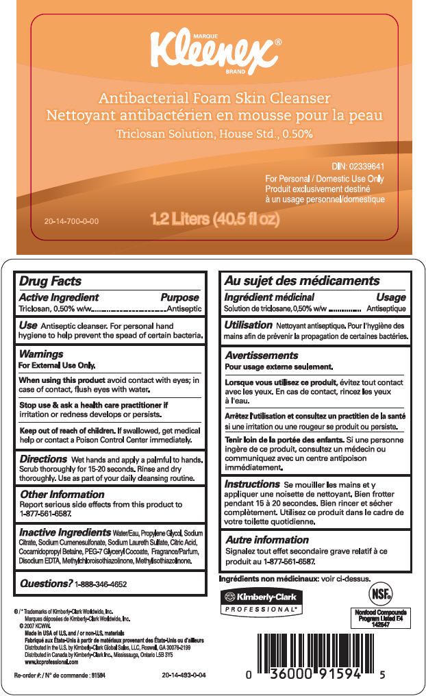 Pill image for Kleenex®