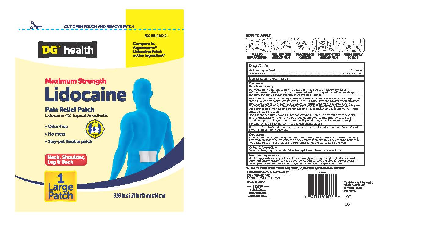 Pill image for Dollar General Pain Relieving Patch With Lidocaine