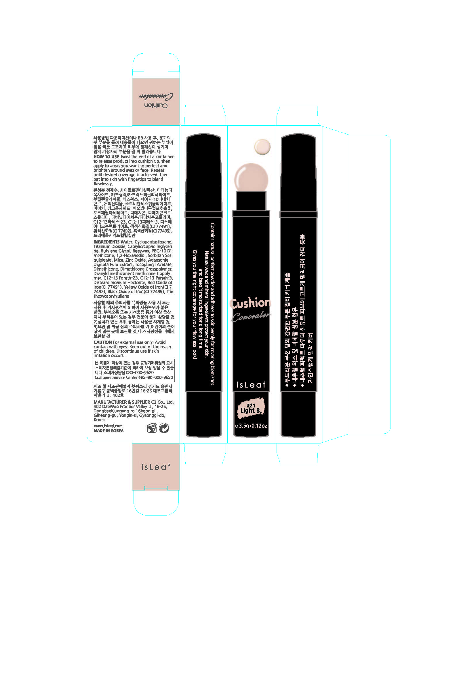 Pill image for Drug Facts