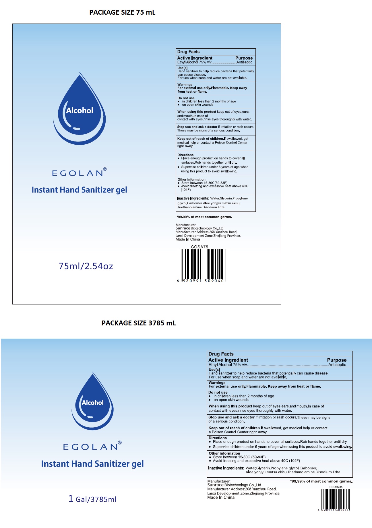 Pill image for Egolan®