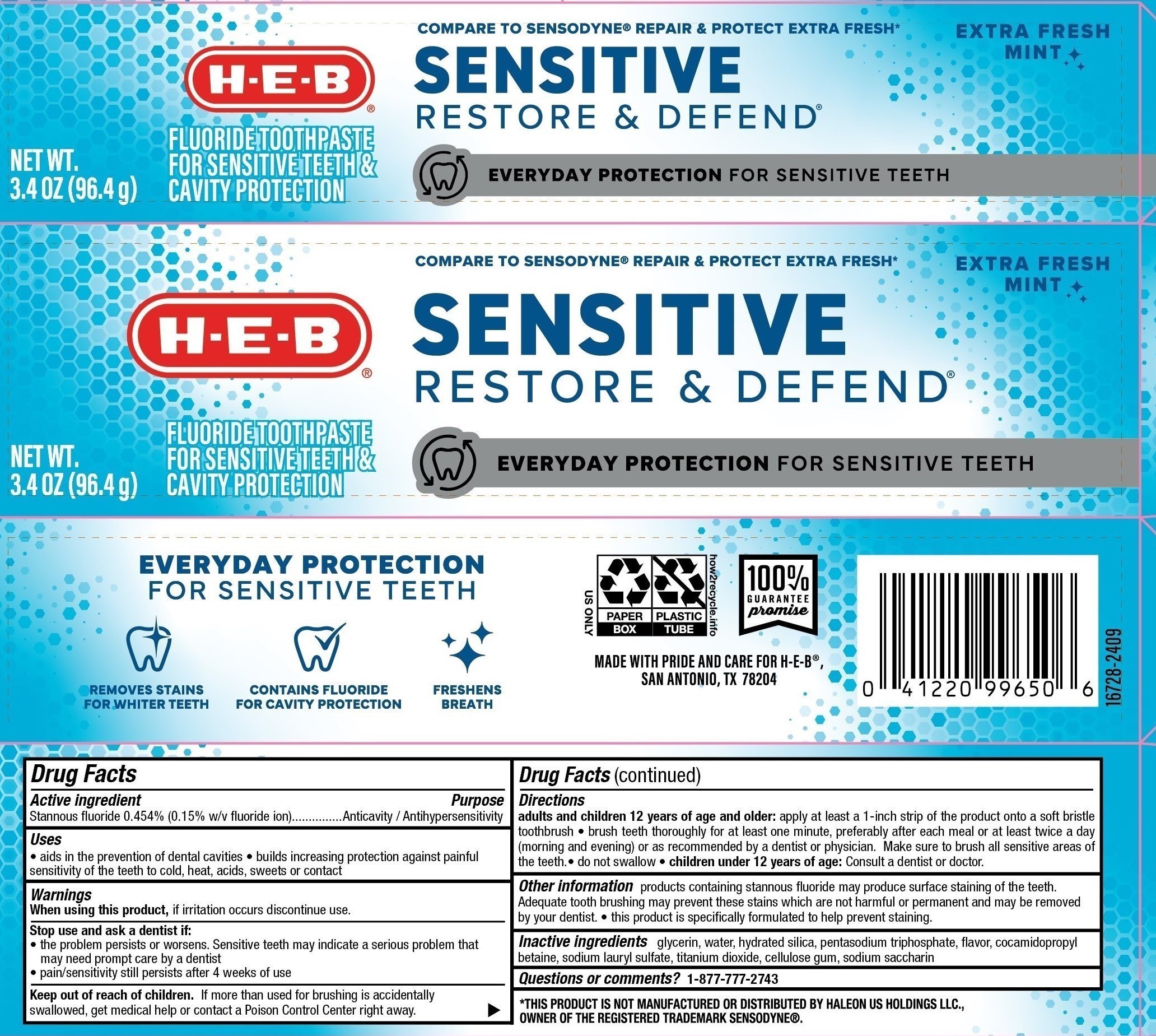 Pill image for 5820230, 5820273 Heb Sensitive Restore And Defend