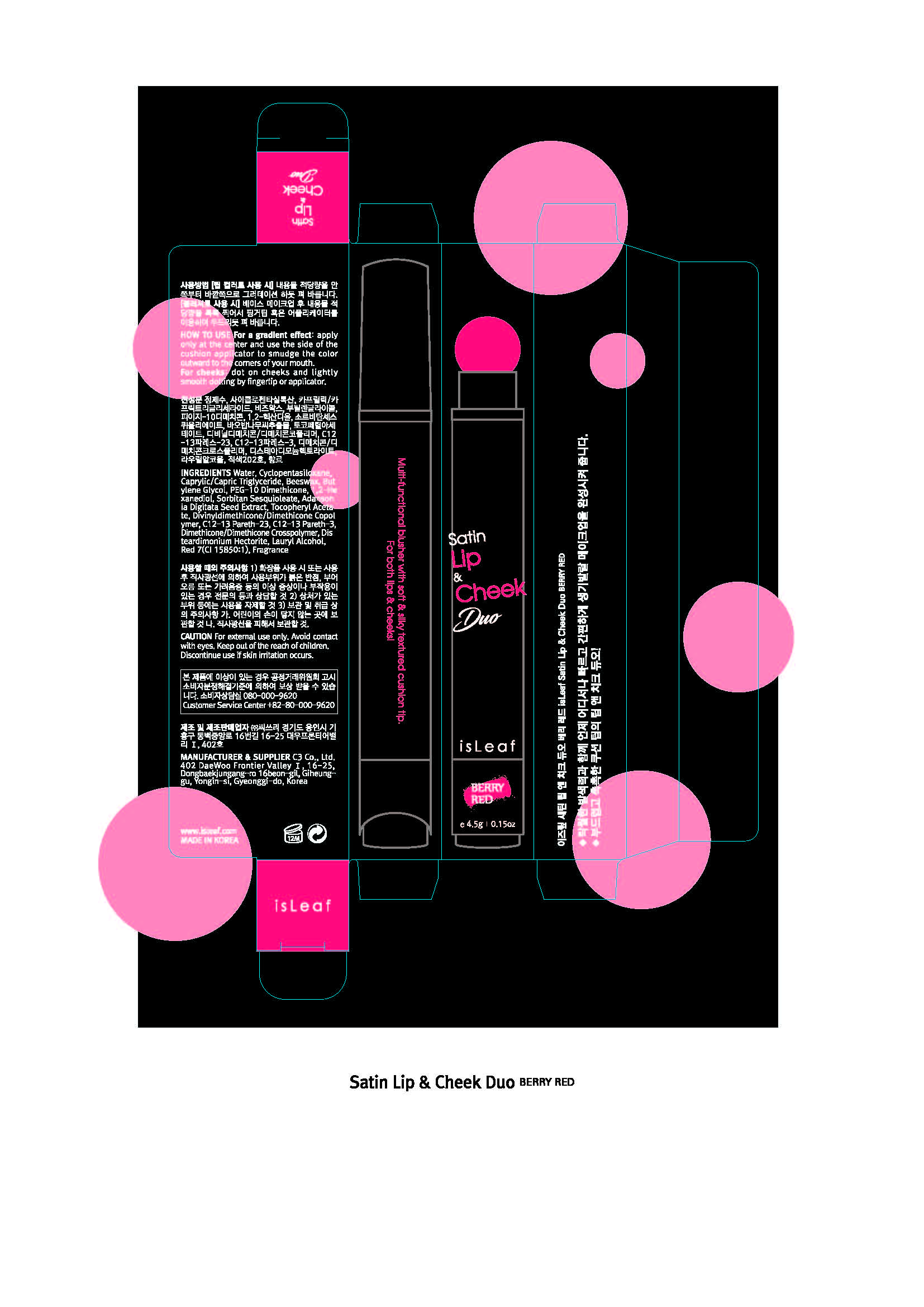 Pill image for Drug Facts