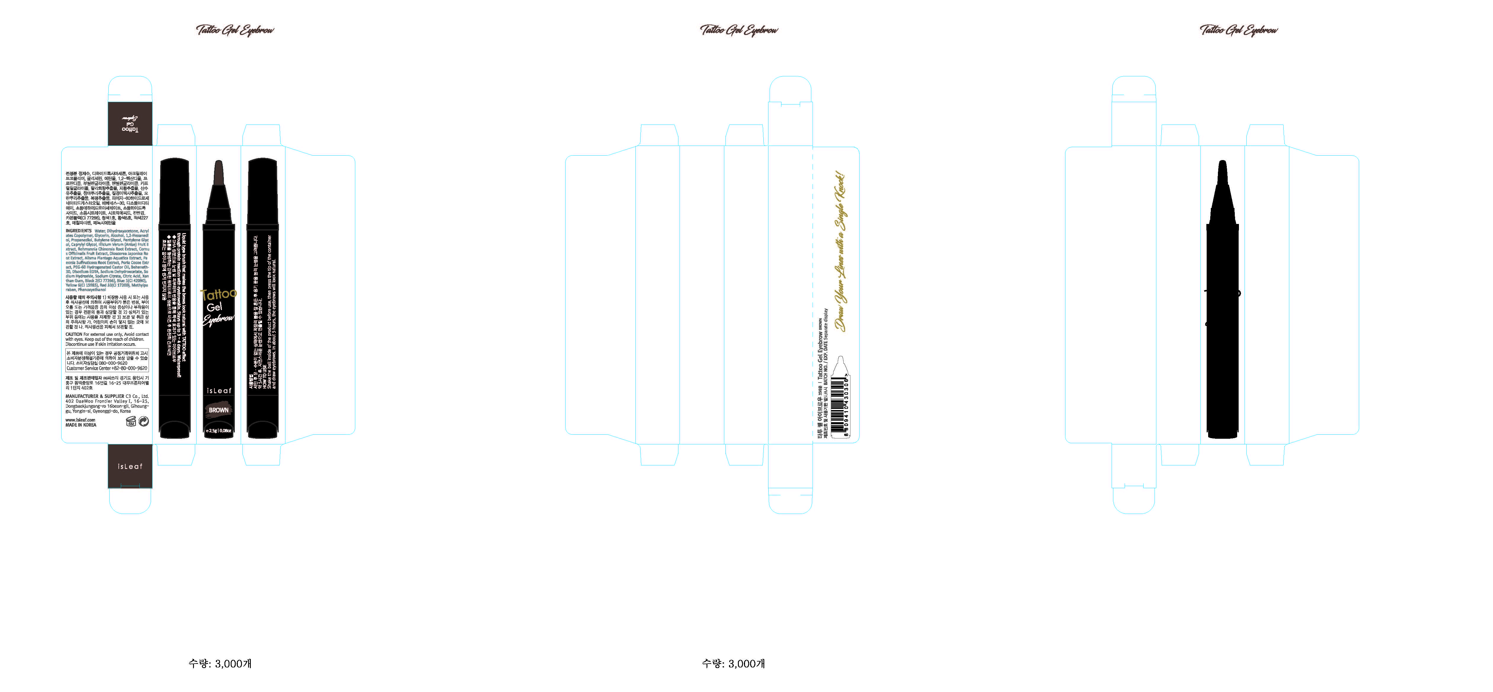 Pill image for Drug Facts