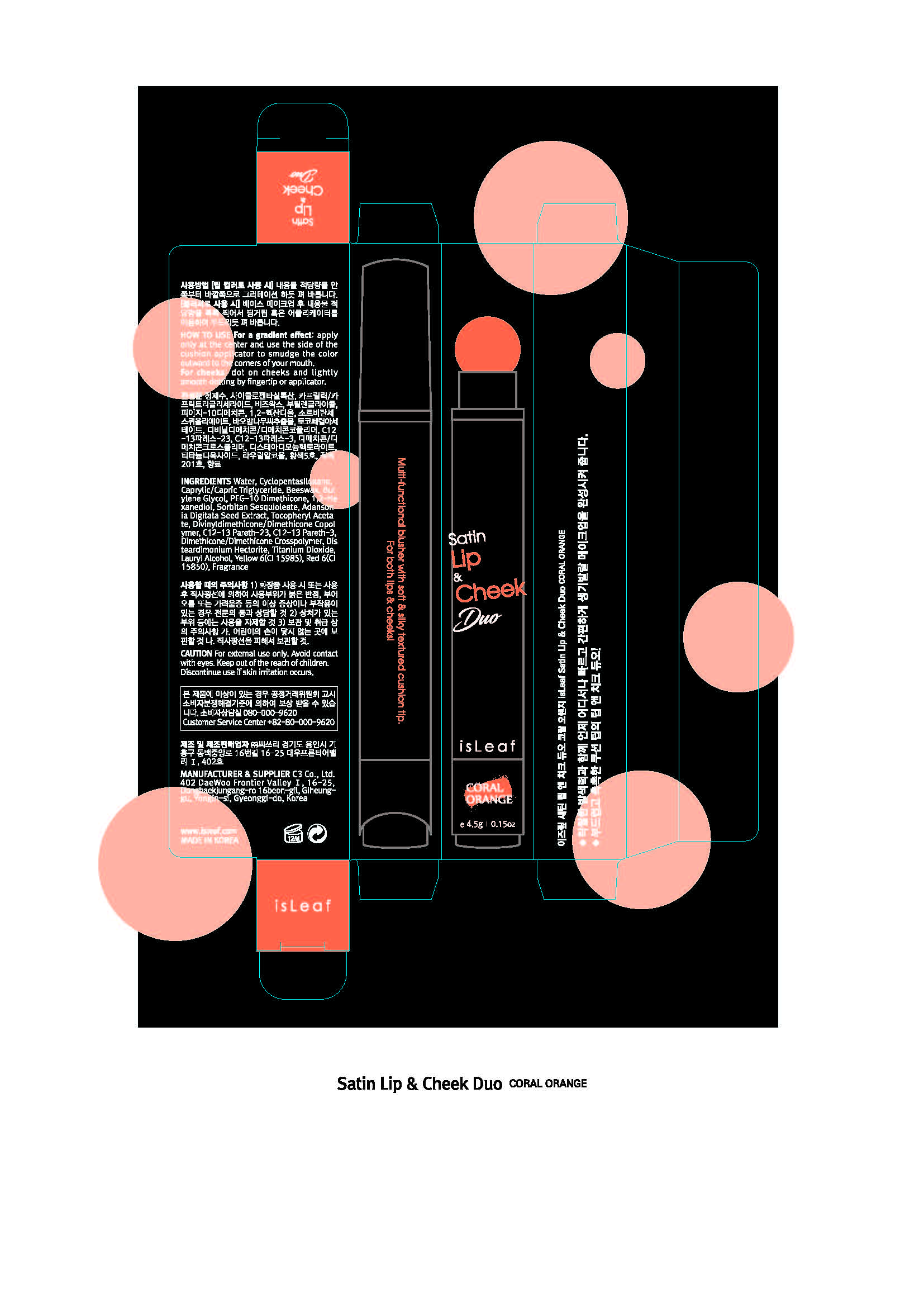Pill image for Drug Facts