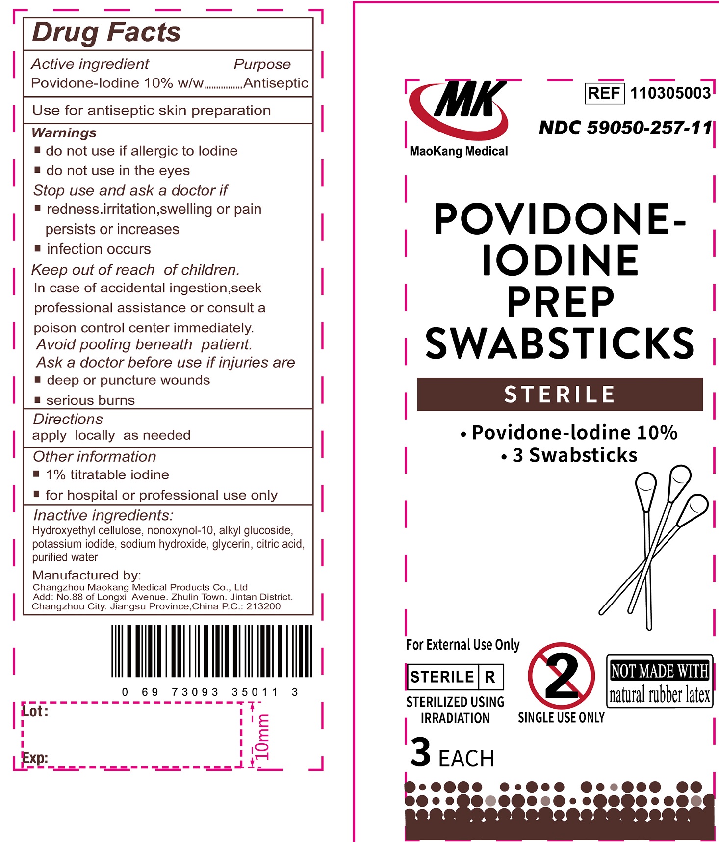 Pill image for Mk Povidone-iodine Swabstick Sterile