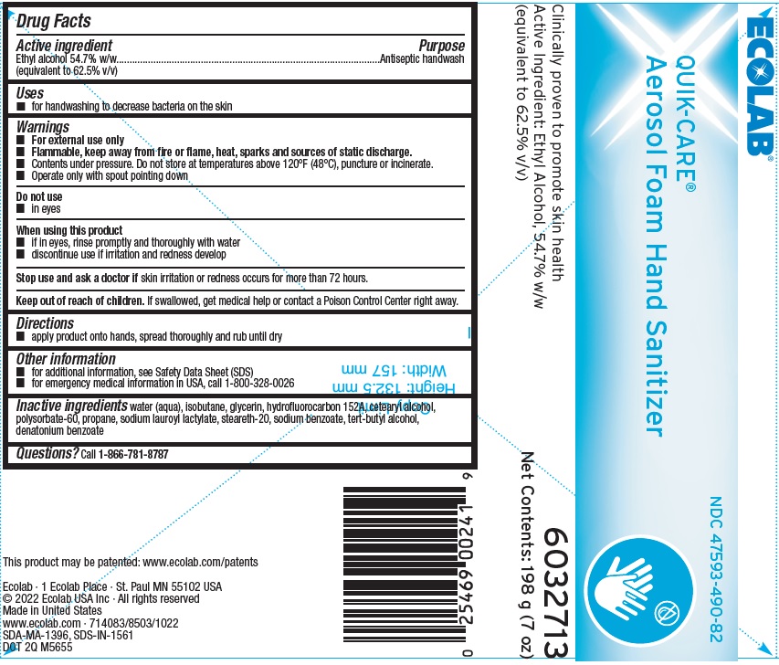 Pill image for Drug Facts