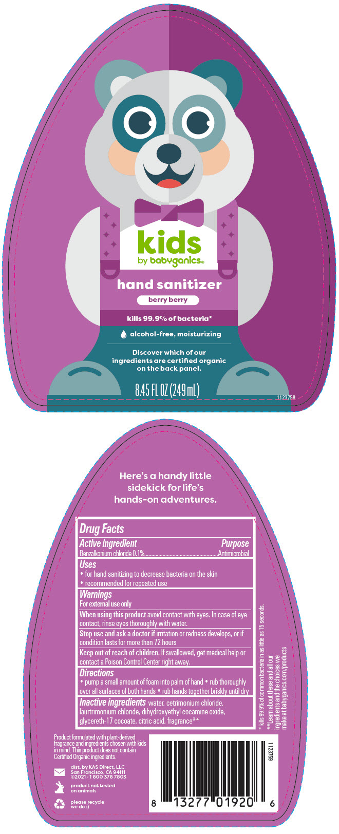 Pill image for Babyganics®