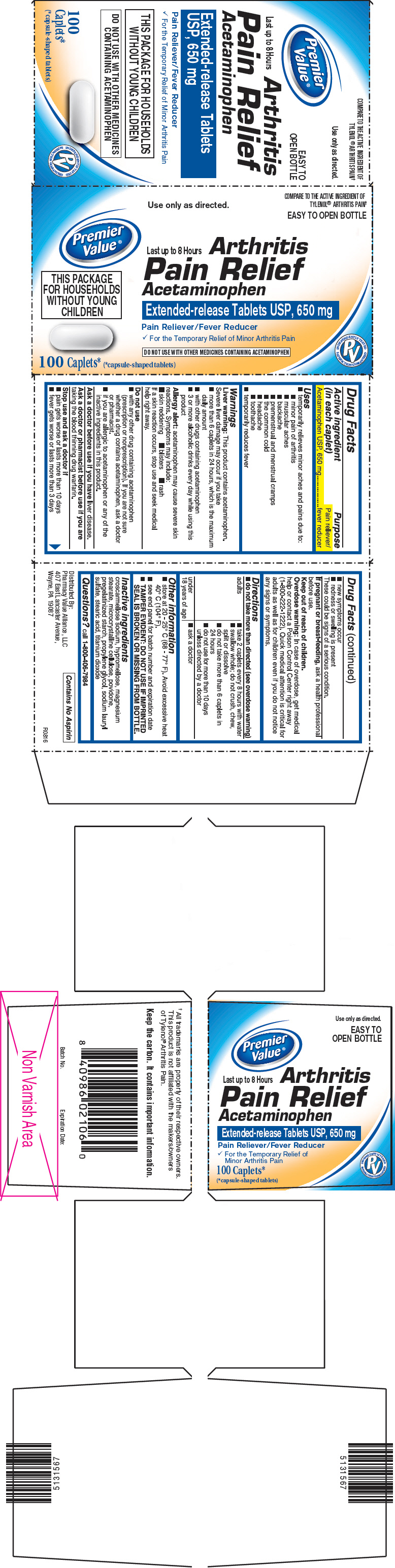Pill image for Premier Value ®
