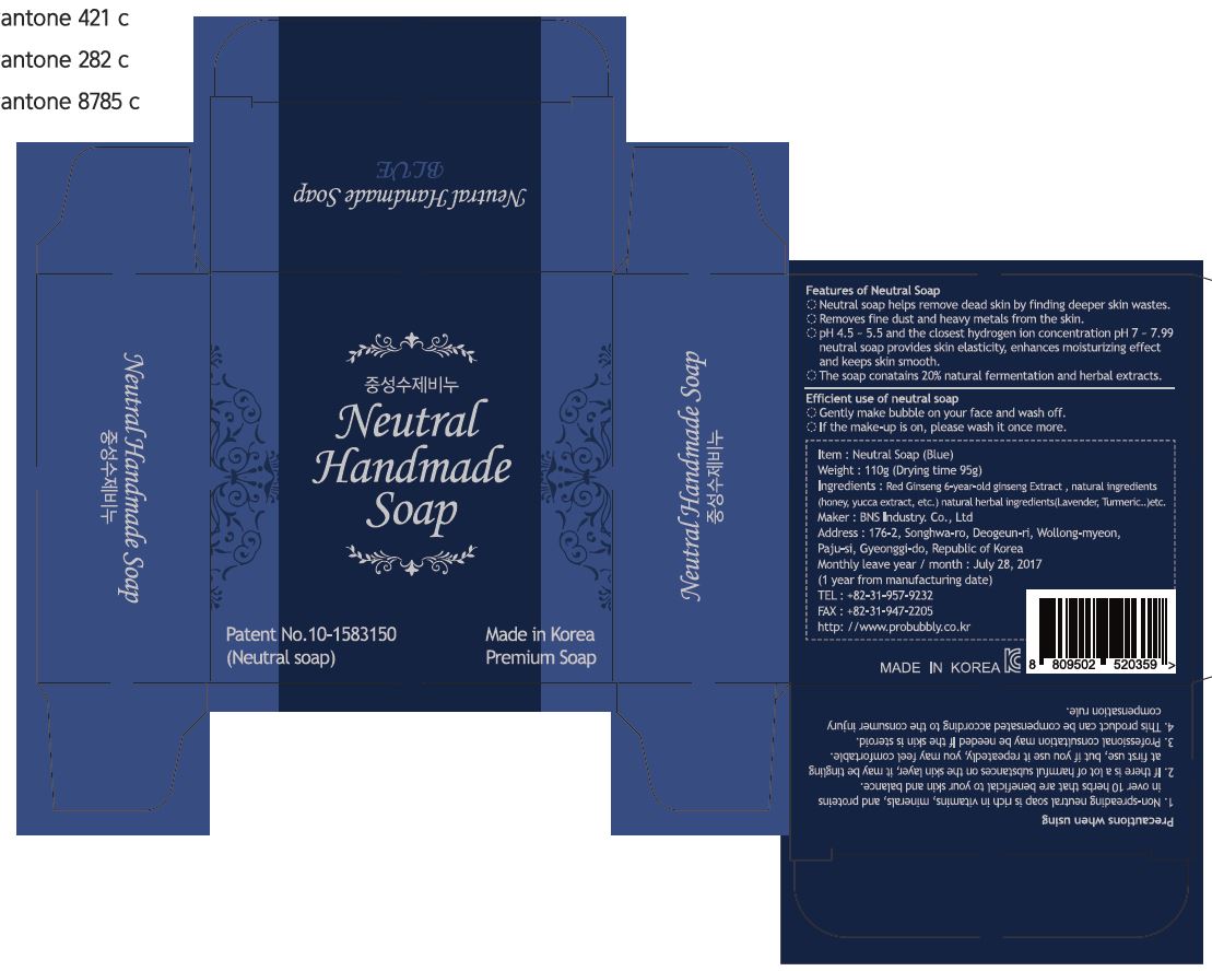 Pill image for Drug Facts