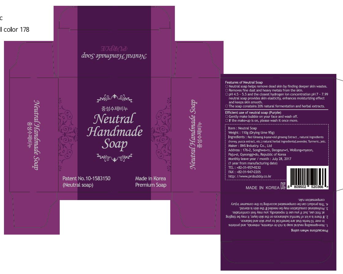 Pill image for Drug Facts