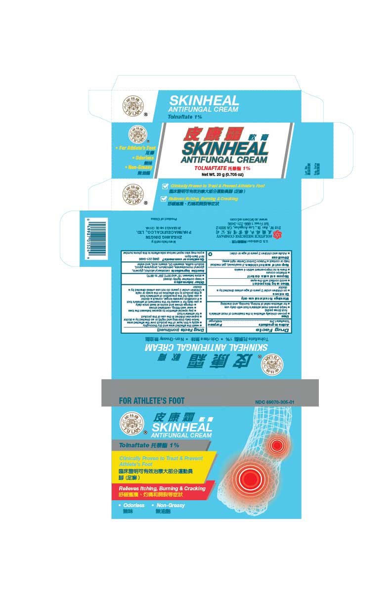 Pill image for Drug Facts