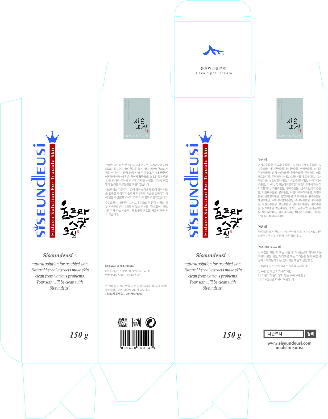 Pill image for Drug Facts