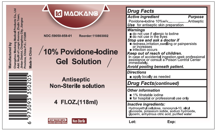 Pill image for Maokang Povidone-iodine Antiseptic