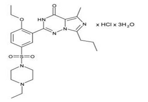 Pill image for Vardenafil Hydrochloride Tablets