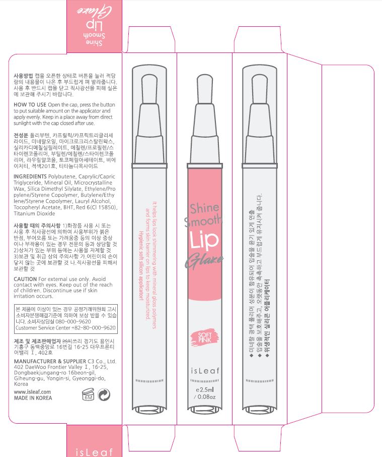 Pill image for Drug Facts
