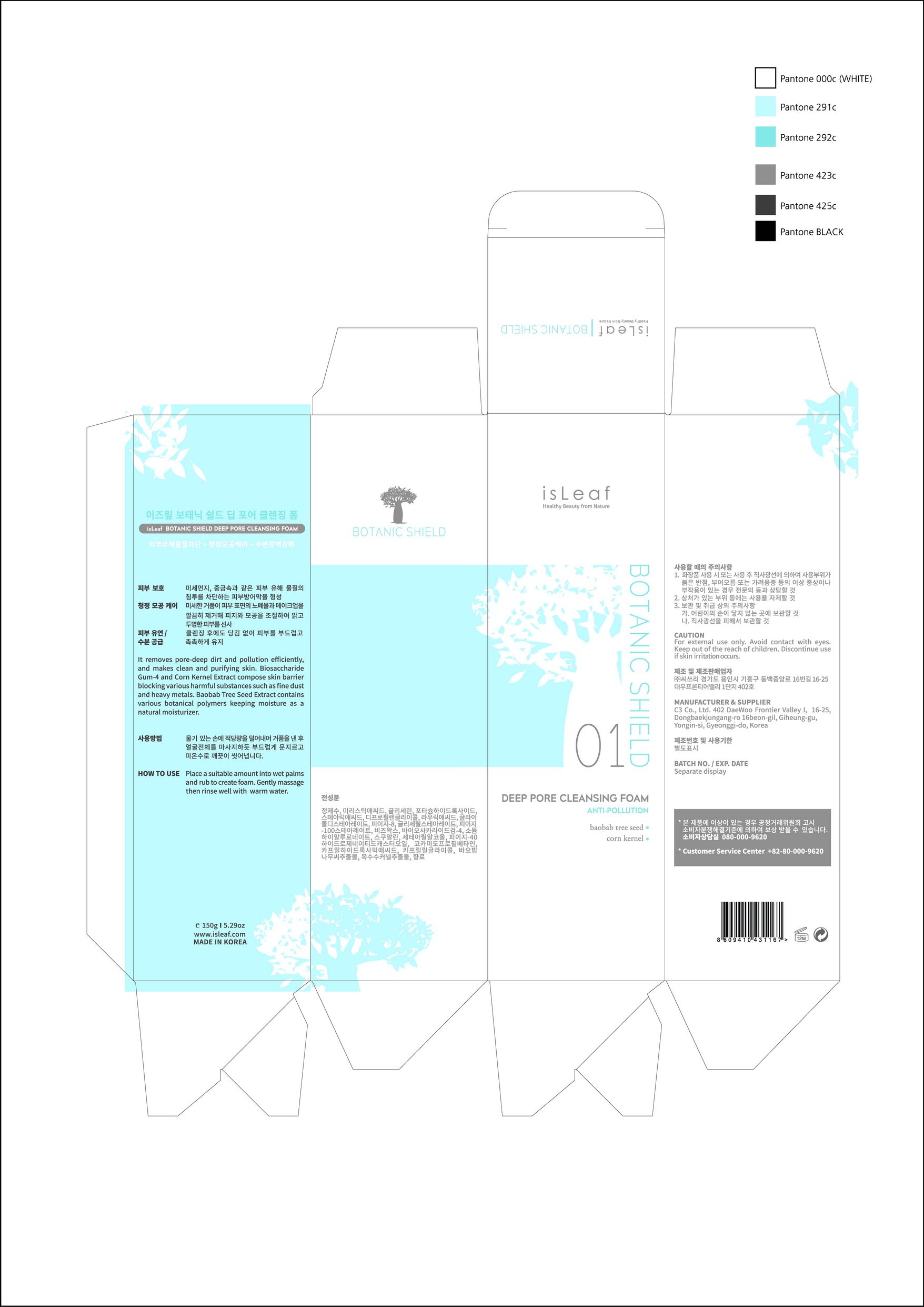Pill image for Drug Facts