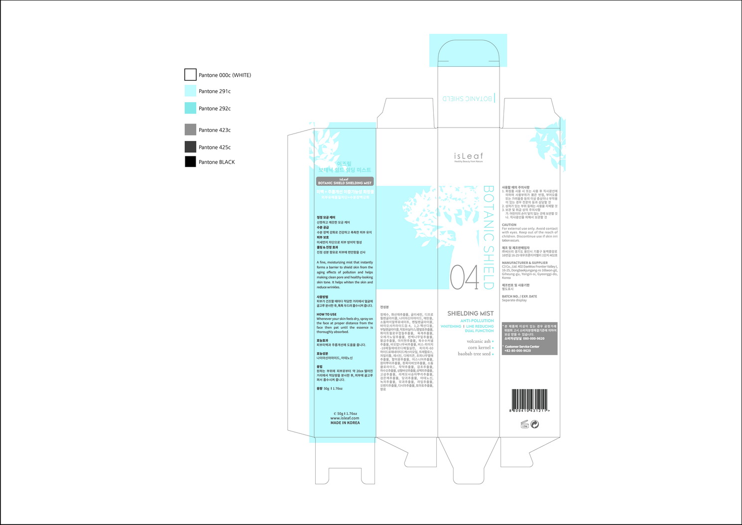 Pill image for Drug Facts