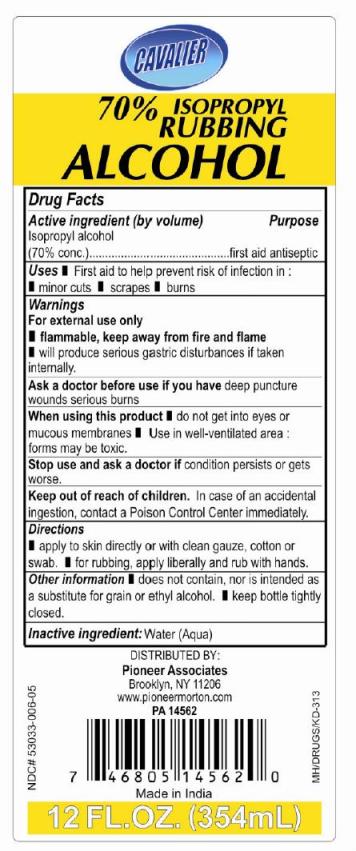 Pill image for Cavalier Isopropyl Rubbing Alcohol 70%