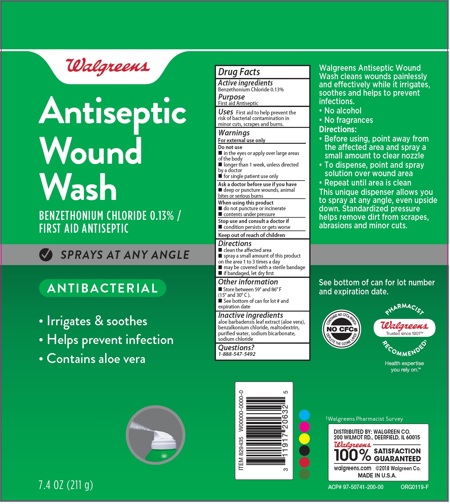 Pill image for Walgreens Antiseptic Wound Wash