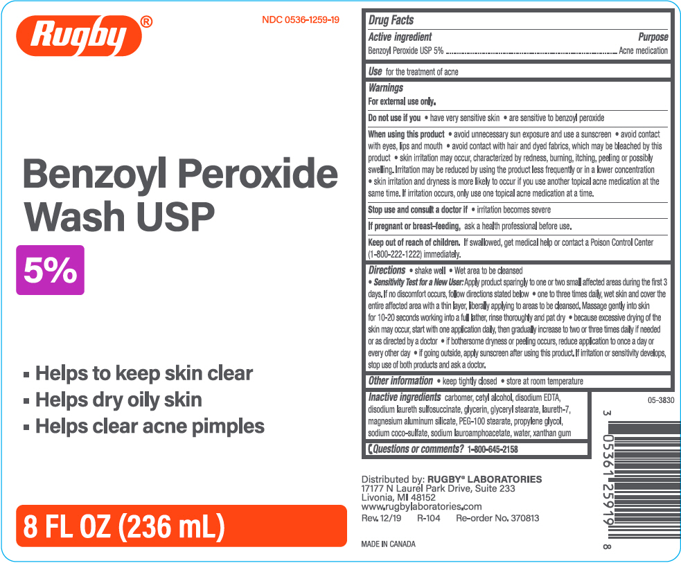 Pill image for rugby®