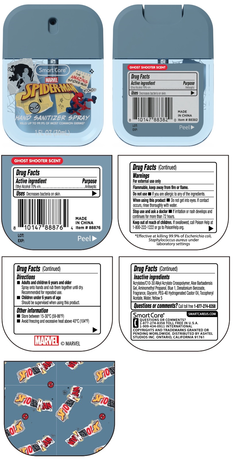 Pill image for Smart Care®