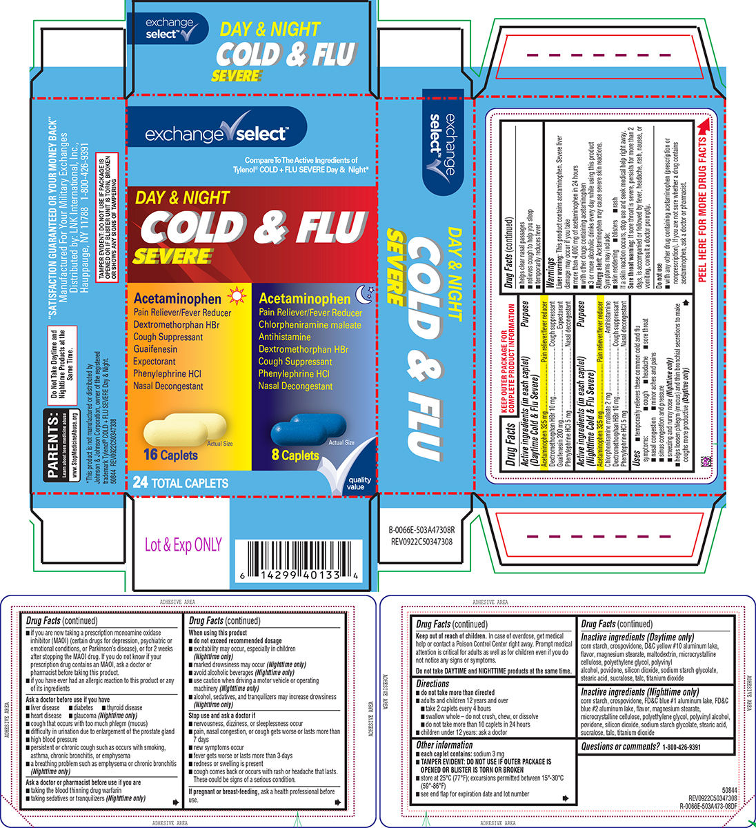 Pill image for Exchange Select 44-503a473-08