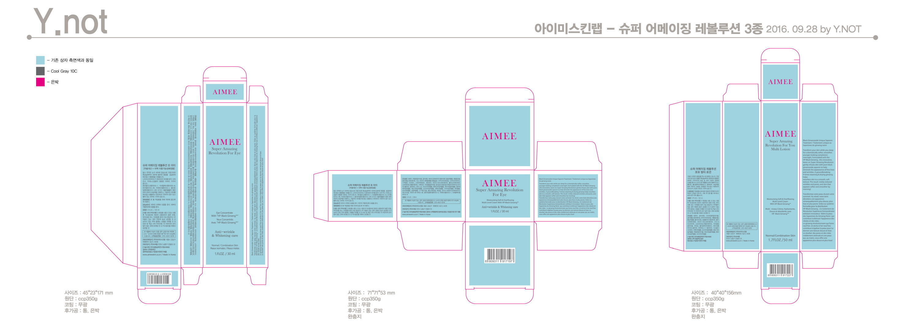 Pill image for Drug Facts