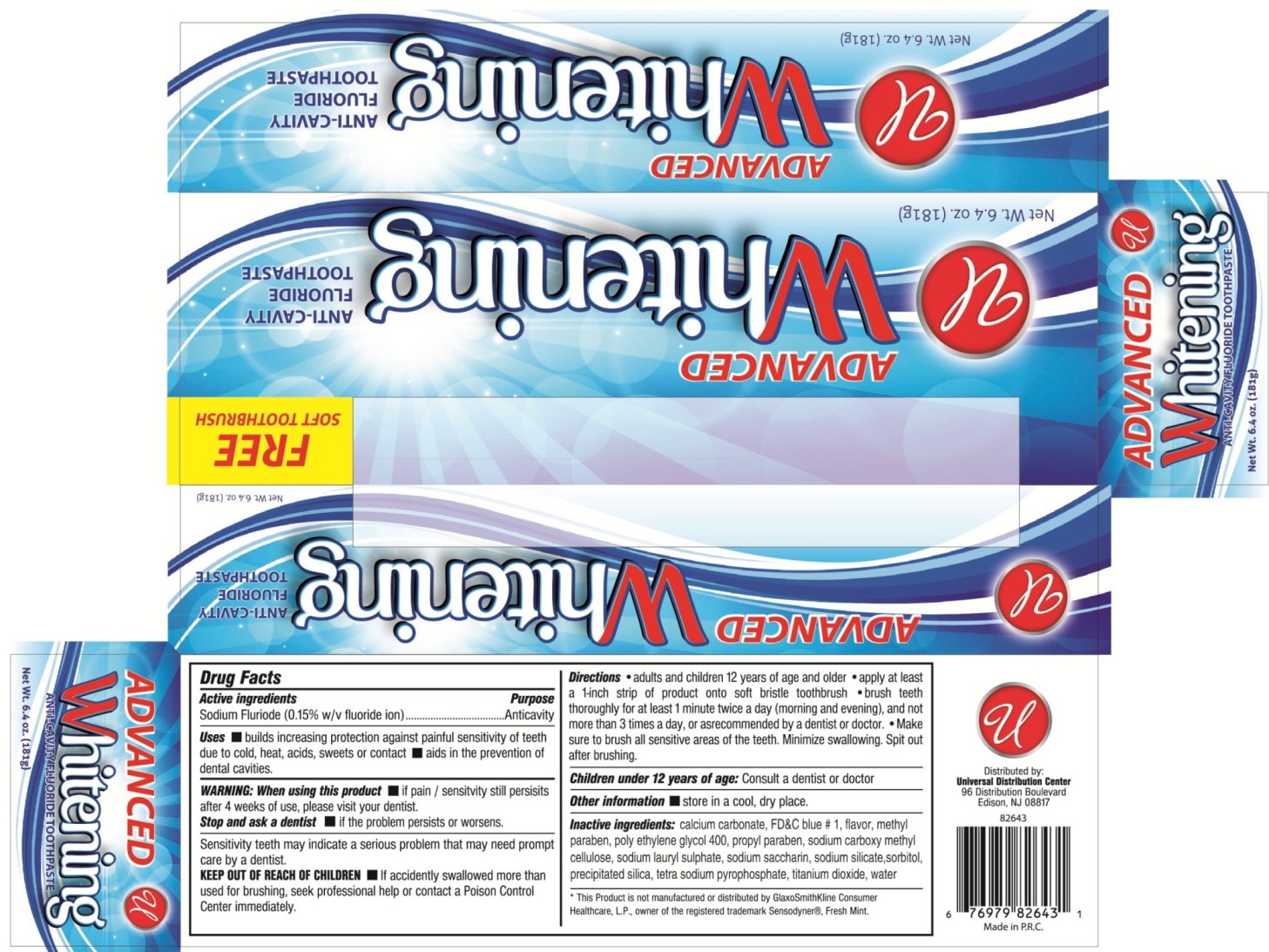 Pill image for Advanced Whitening Anti-cavity Fluoride Toothpaste