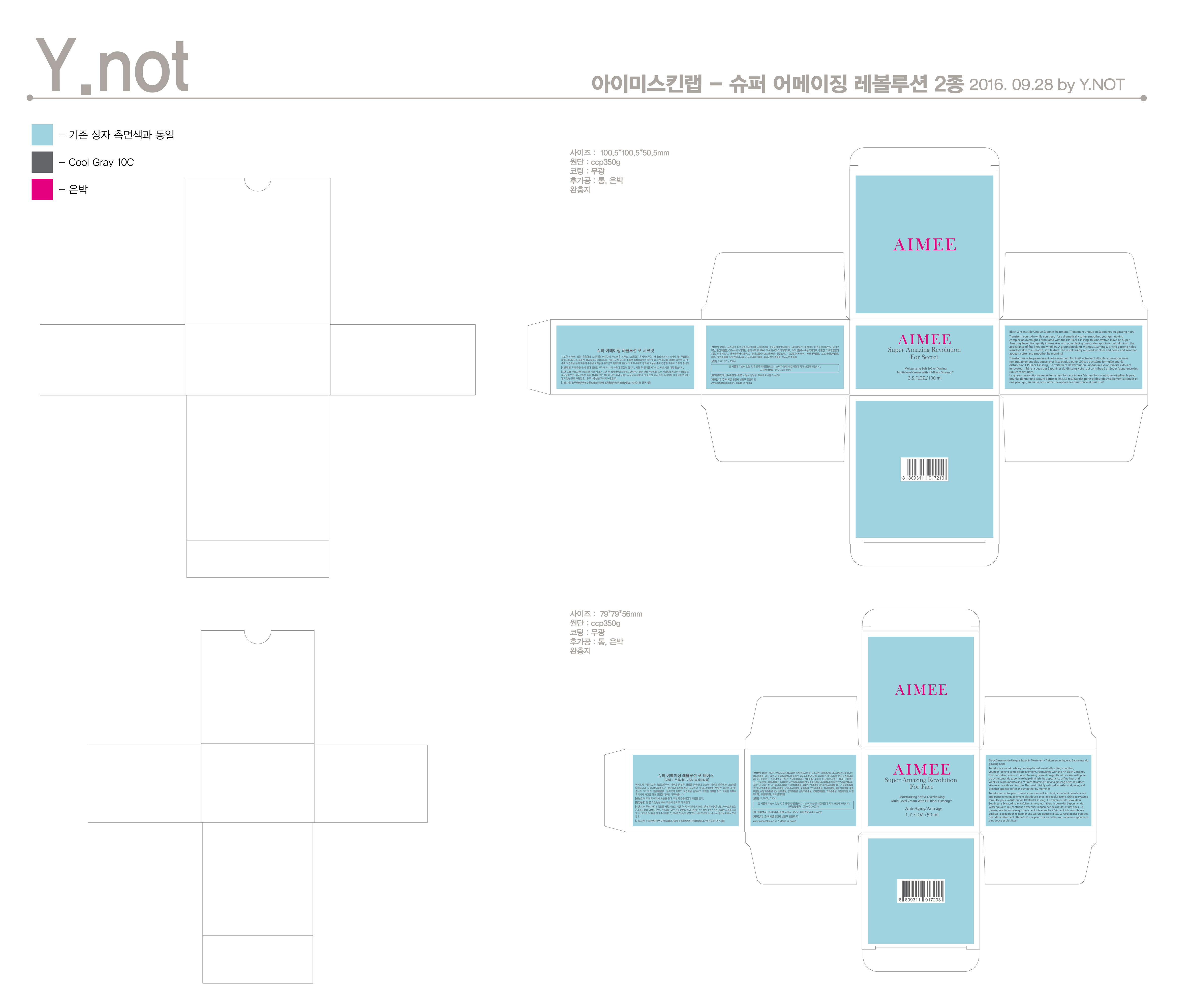 Pill image for Drug Facts