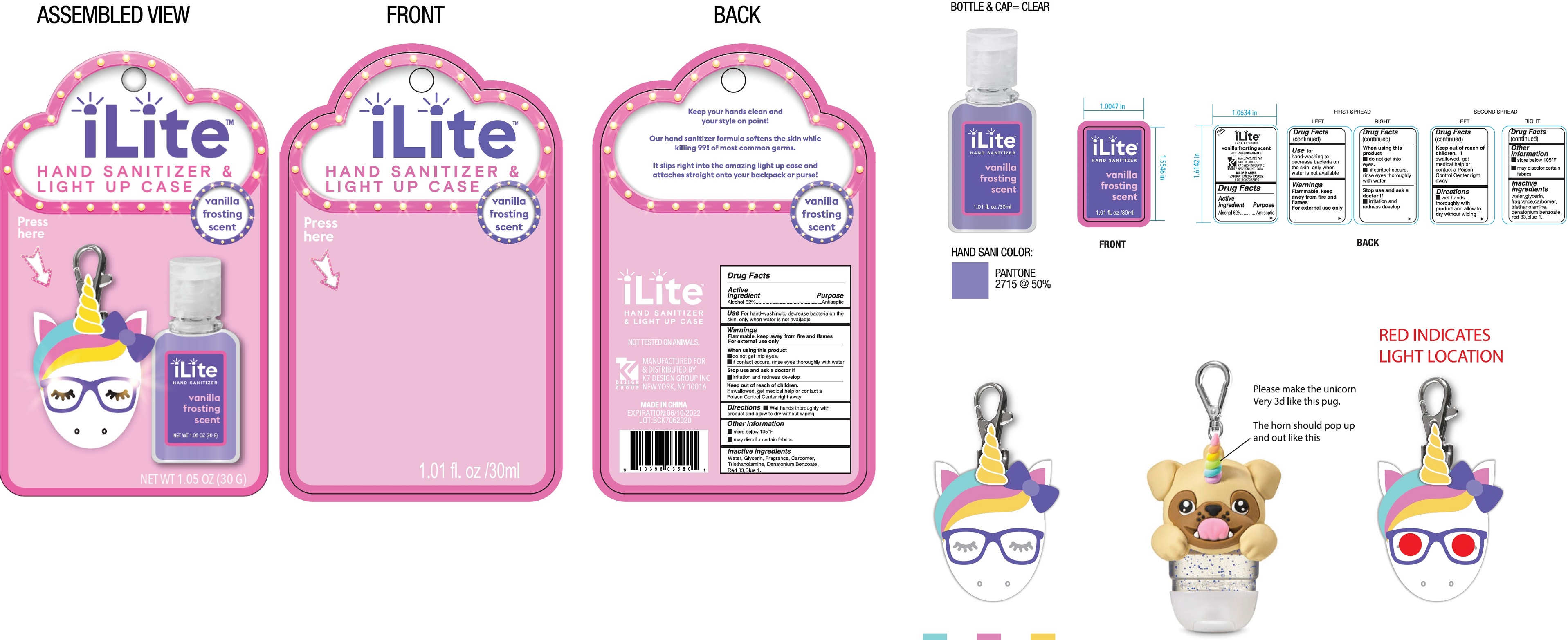 Pill image for Vanilla Frosting Scent Hand Sanitizer