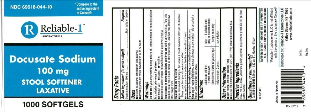 Pill image for Docusate Sodium 100 Mg