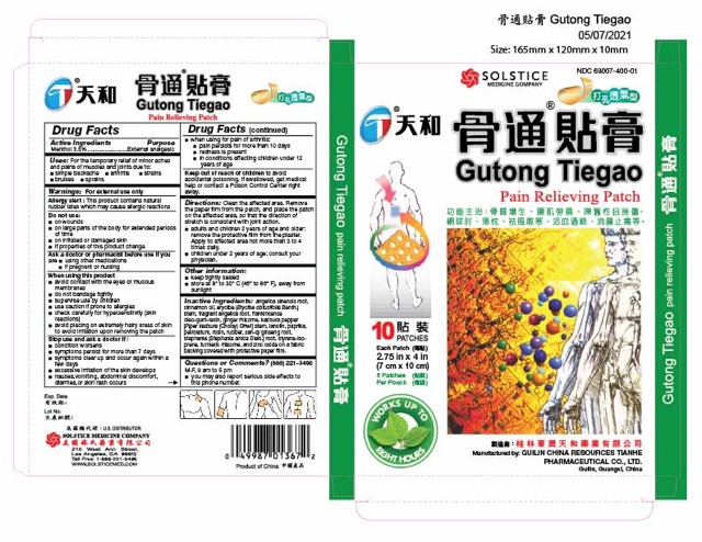 Pill image for Drug Facts