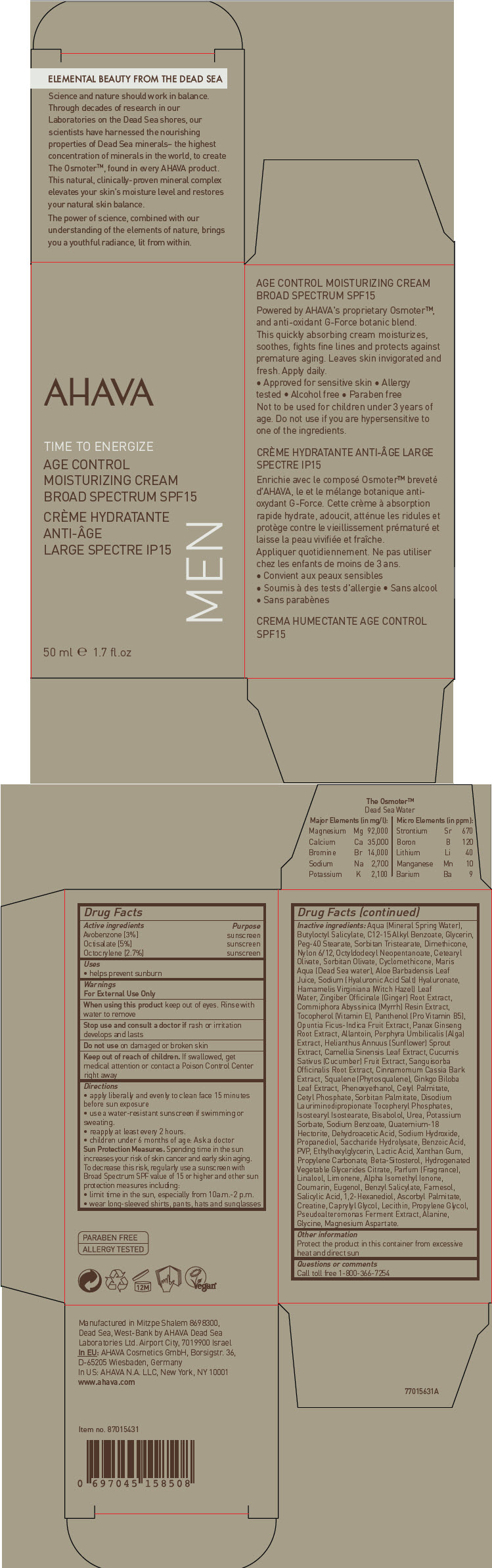 Pill image for Ahava Active Deadsea Minerals